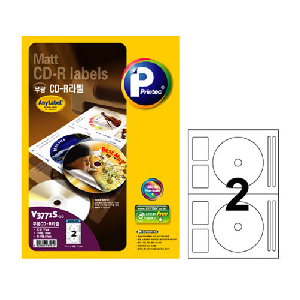 애니)CD/DVD 라벨(V3771S/20매/잉크젯용)