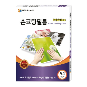 삼은)손코팅필름(A4/100mic/100매)