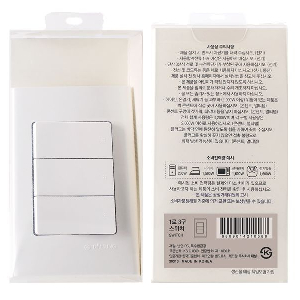 대성 스위치1로3구(PP case) 10입