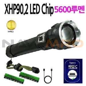 LED 충전식 줌 랜턴 5600루멘 (XHP90.2 D16)_1EA
