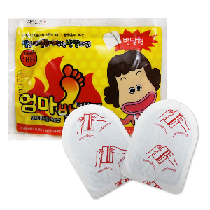 엄마 발난로 2P