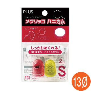 PLUS)손가락골무(소/KM-301H)