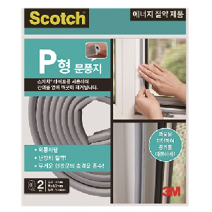 3M)스카치 문풍지(2310/P형)