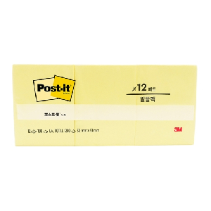 3M)포스트-잇 노트(653-12 노랑/51*38mm)