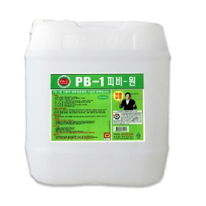 다목적세정제 PB-1 18.75ℓ