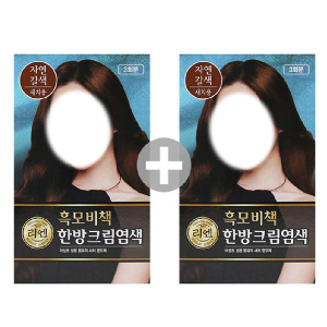 어성초 지속력향상 선명한색상 헤어칼라 자연갈색 1+1