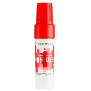 라인플러스)에듀마카 적색