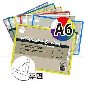 다산)다산케이스(자석형/A6)