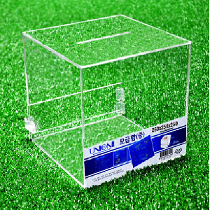 DISPLAY STAND 모금함(중/BO-007)