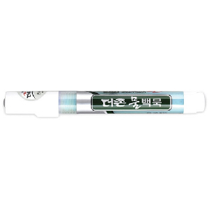 문화)더존 물백묵(청색)