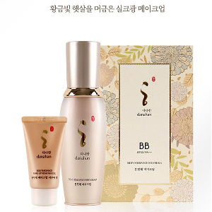 다나한 얼굴화장 메이크업 실크광 비비크림 21호
