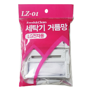 LG 세탁기 거름망 LZ-01 대 4매입 세탁기필터