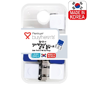 판교)밀당크립(컬러/대/CPPC-L)