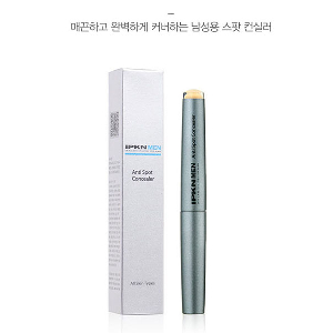 눈에띄는 잡티피부뾰루지 감쪽같이 커버 남자컨실러