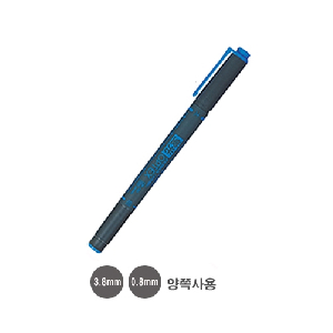 제브라)옵텍스 형광펜(양쪽사용:3.8mm/0.8mm/청색)