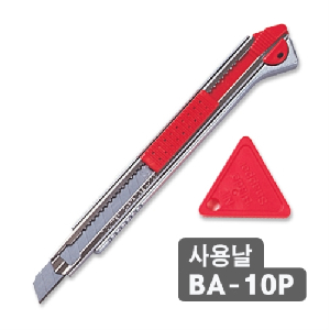 NT)디자인컷터-소형5연발컷터(A-1000RP)