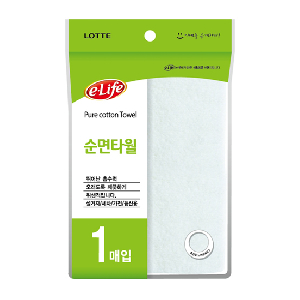 롯데순면타월 _타올