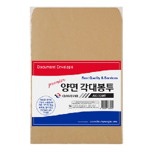 근영사)각대봉투 A4(100매입)