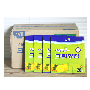 (BOX)크린장갑(손목긴)_50개입