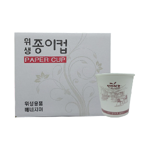 안다미로 종이컵(무형광) 1,000개입