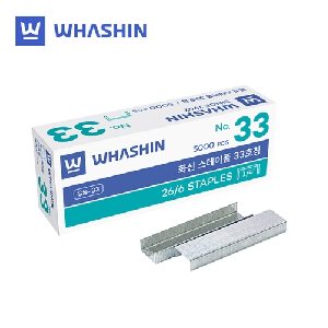 화신)스테플 33호침