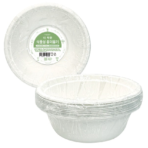 더 착한 식물성 종이용기 500ml 10p