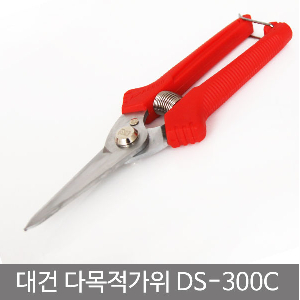 대건다용도가위(DS-300C)