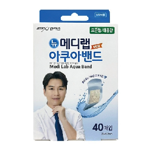 아텍스)뉴메디랩 아쿠아밴드 대용량(표준형/40매)