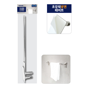 코텍 강력접착 무타공 수건걸이