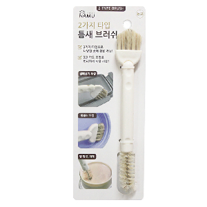 2가지 타입 틈색브러쉬