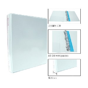 문화)셀프메이드 백투3공D링바인더(3Cm,1"/B748-7)-일시품절