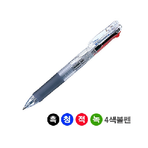 제브라)클립온4색 볼펜(B4A3/0.7mm/투명)