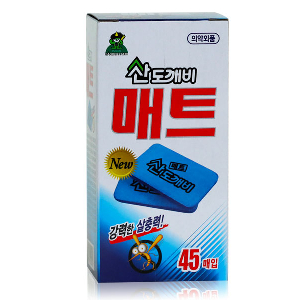 홈토피아매트45P