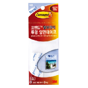 3M)코맨드 양면테이프 투명(소/8SET)