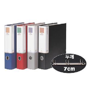 문화)합지3공D링바인더(7cm/B849A-7)흑색