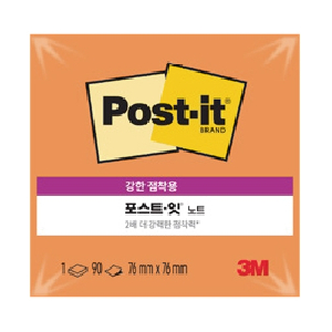 3M)포스트-잇 강한점착용(654-SSN/오렌지/76*76mm)