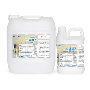 노멀왁스18.75L