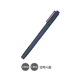 제브라)옵텍스 형광펜(양쪽사용:3.8mm/0.8mm/보라)