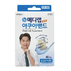 아텍스)뉴메디랩 아쿠아밴드 대용량(혼합형/40매)