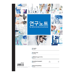 말리스타)연구노트(인물)
