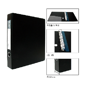 문화)PVC 3공D링바인더 1.5"(B649-7/흑색)-5cm-일시품절
