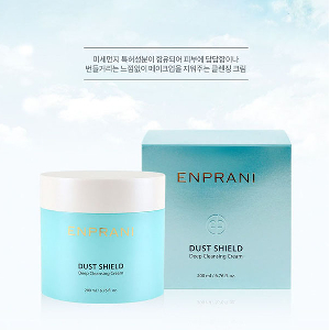 피부에 번들거림없이 메이크업 딥클렌징크림 200ml