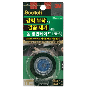 3M)강력부착 깔끔제거 테이프(차량용)