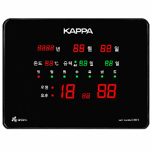 카파 LED 디지털 벽시계 D4901 전파자동수신