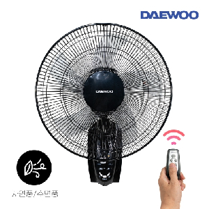 ★할인_DAEWOO)리모컨 벽걸이선풍기 DEF-RW916EA