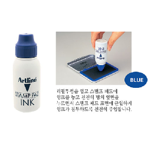 아트라인)스탬프패드 리필잉크(청색/ESA-2N)