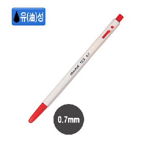 모나미)153볼펜(0.7mm/적)-다스(12개입)