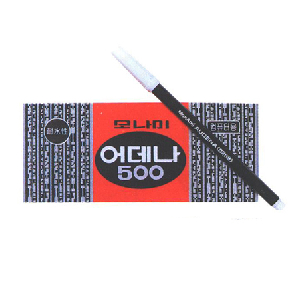 모나미)어데나500(컴퓨터용싸인펜)
