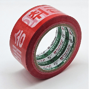 ⓓ신선식품 당일배송 테이프(48mm*40m)