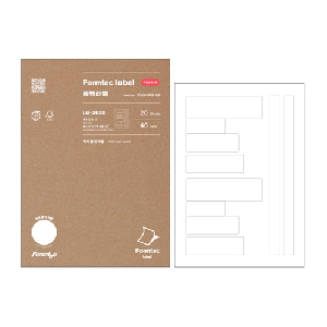 폼텍)정부문서화일라벨(LQ-3629/20매)